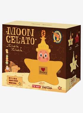 壹号POPMART泡泡玛特星星人欢迎来到月球表面系列擦手巾盲盒周边