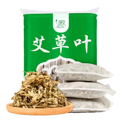 陈年纯艾叶泡脚药包30包干艾草叶泡澡艾叶草产后月子足浴粉
