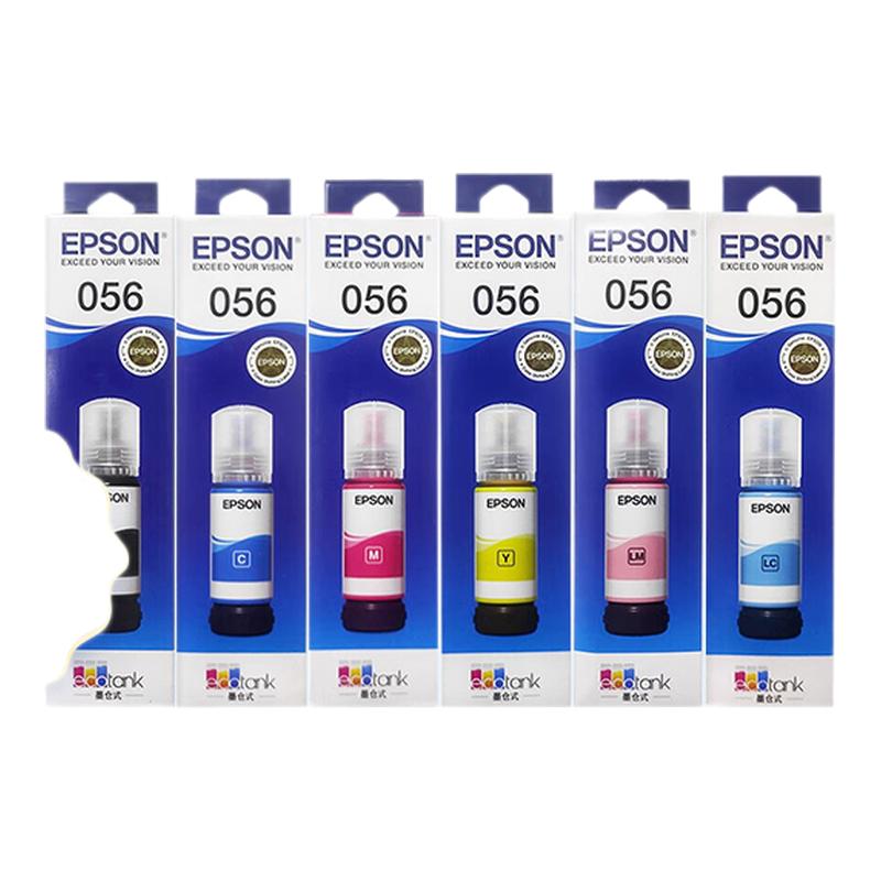 爱普生原装8058墨水056