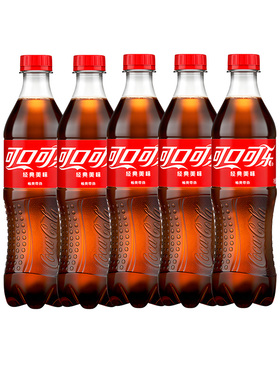 可口可乐500ml*5瓶经典碳酸饮料汽水包邮BP