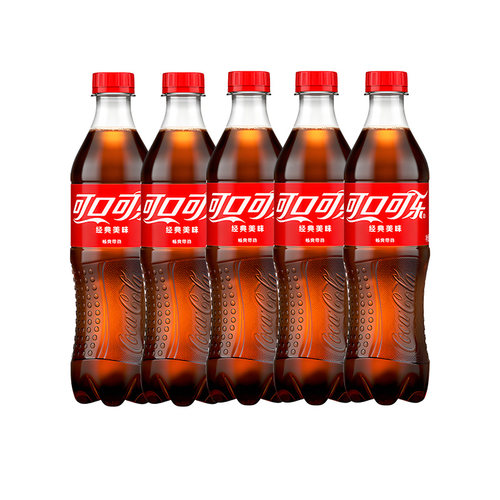 瓶装汽水碳酸饮料可乐