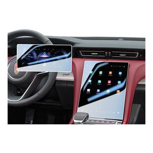 饰汽车用品24 件车内装 25款 红旗H5中控导航屏幕钢化膜保护贴膜改装