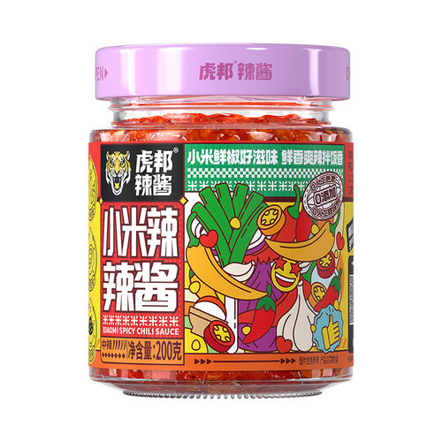 虎邦小米辣辣酱200g彩椒酱