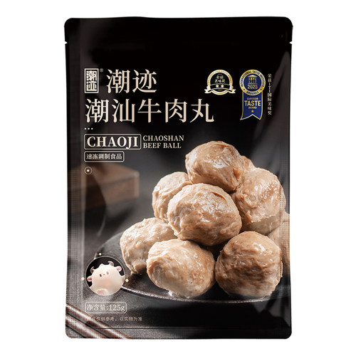 潮迹潮汕特产正宗牛肉丸12袋