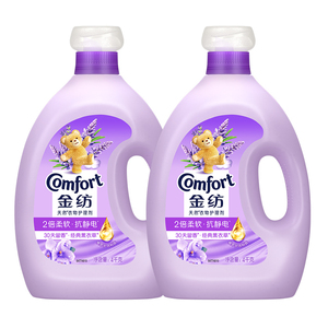 金纺柔顺剂官方旗舰店正品牌持久留香水防静电衣物护理剂液补充装