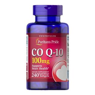 普丽普莱辅酶q10官方旗舰店正品 进口保护心脏 200mg软胶囊美国原装