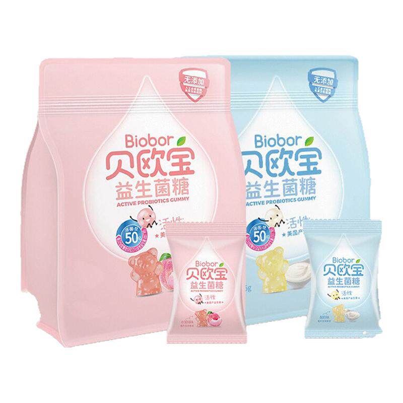 biobor贝欧宝益生菌软糖135克 水蜜桃葡萄酸奶味Q弹小熊造型软糖