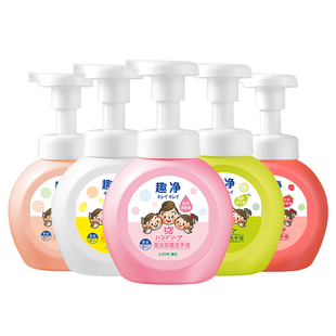 5瓶 狮王趣净泡沫抑菌洗手液果香全家适用洗手液250ml 百补