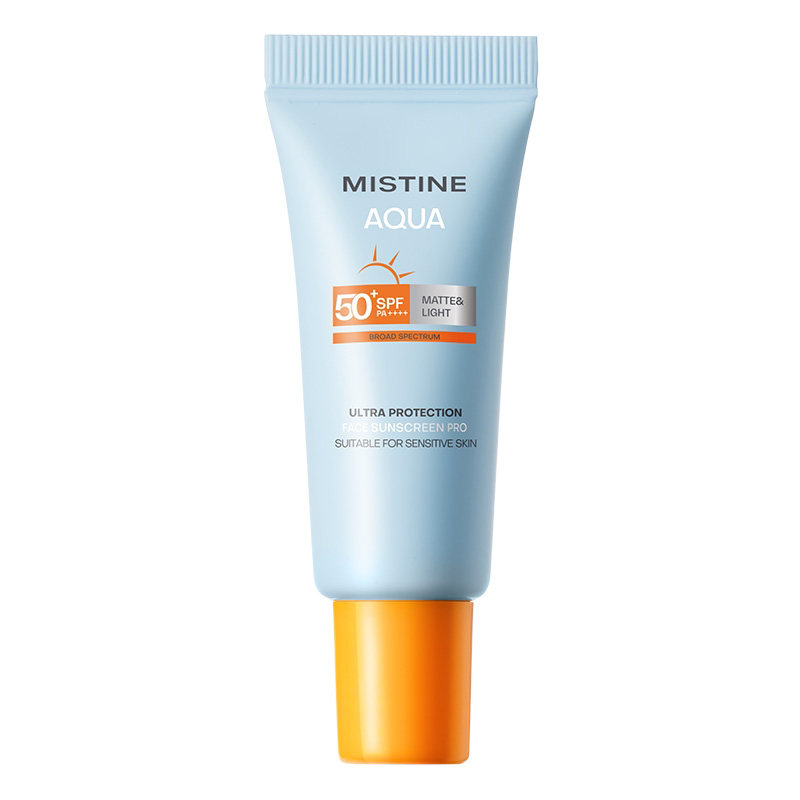 Mistine蜜丝婷小黄帽防晒霜乳泰版面部隔离紫外线7ml*2