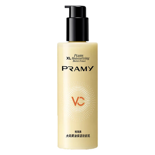 PRAMY柏瑞美大码黄油保湿妆前乳