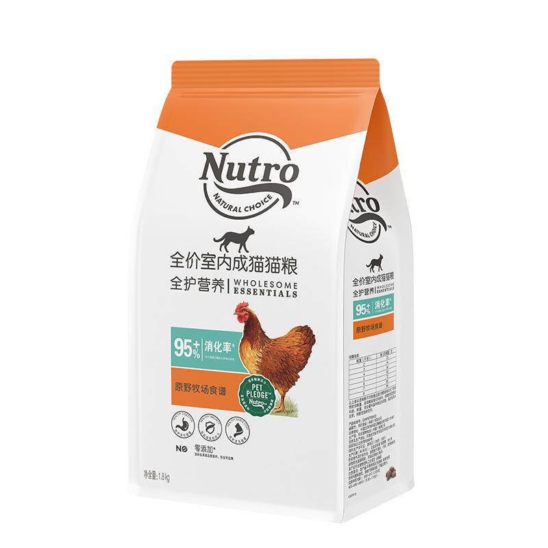 nutro美士猫粮官方旗舰店护肠胃增肥营养成猫粮1.8kg鸡肉三文鱼 - 实物图