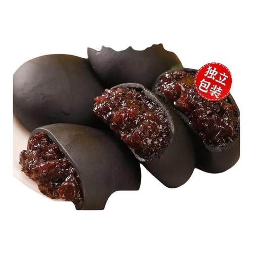五黑桑葚紫米饼代餐老少皆宜糕点营养早餐零食粗粮面包伴手礼的雲