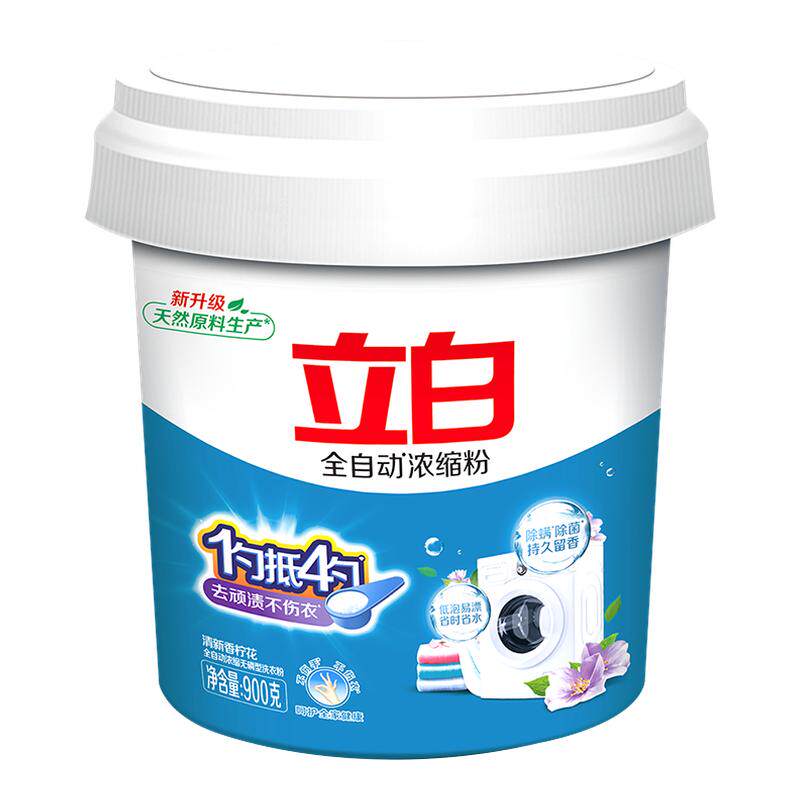 ����Ũ��ϴ�·�900gͰװ���׳���������ζ�־�ȥ���յ�����Ư���� 12.9Ԫ