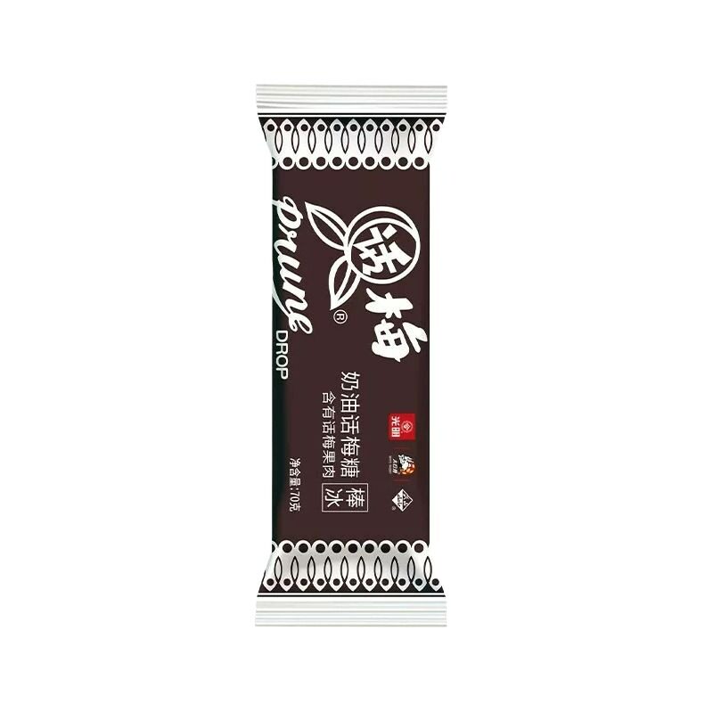 光明x大白兔奶油话梅糖棒冰冷饮冰棍冰激凌整箱批发雪糕食用经典