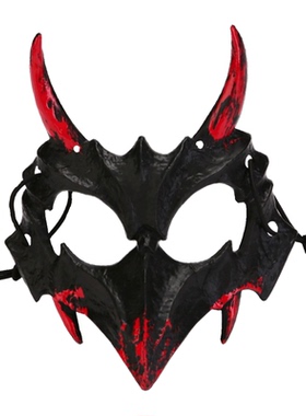 万圣节二次元半脸流血面罩猛虎夜叉天狗人狼面具cos舞会演出面具