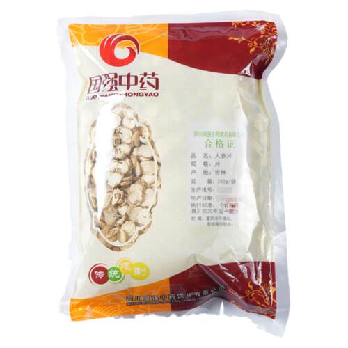 人参片250g药厂直销中药饮片