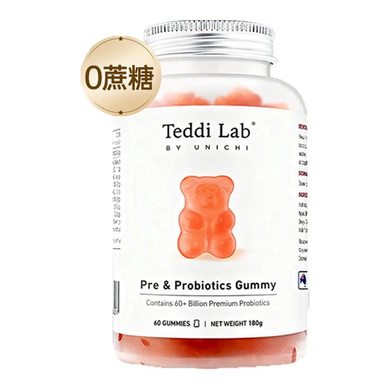 unichi复配益生菌小熊软糖成人调理肠胃肠道便秘儿童调消化正品