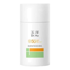 玉泽500光电防晒乳敏感肌大分子高倍防晒霜户外通勤清透