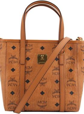 【自营】MCM菜篮子托特包手提包单肩包斜挎包mcm包女包奢侈品礼物