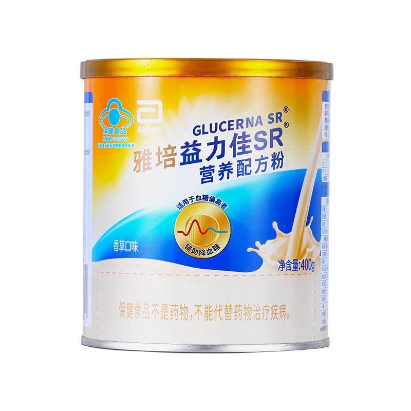 雅培益力佳SR营养配方粉进口含蛋白质粉辅助降血糖低GI官方旗舰店