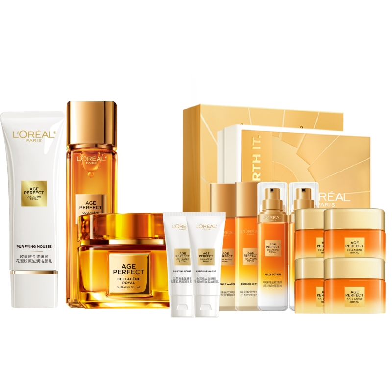 欧莱雅小蜜罐花蜜胶原水乳套装