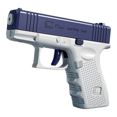 儿童玩具小水枪仿真格洛克手枪喷水滋水枪男孩戏水户外玩耍玩具枪