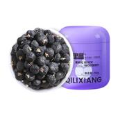 杞里香青海黑枸杞头茬牛头果500g大颗粒无杂质苟杞泡水官方旗舰店