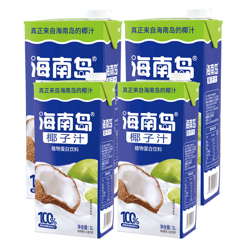 海南岛椰汁1L*4瓶椰奶椰子汁