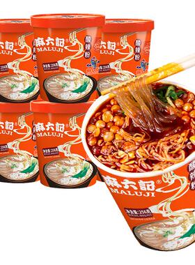 麻六记酸辣粉6桶装整箱火锅粉丝方便速食品冲泡米线面夜宵旗舰店