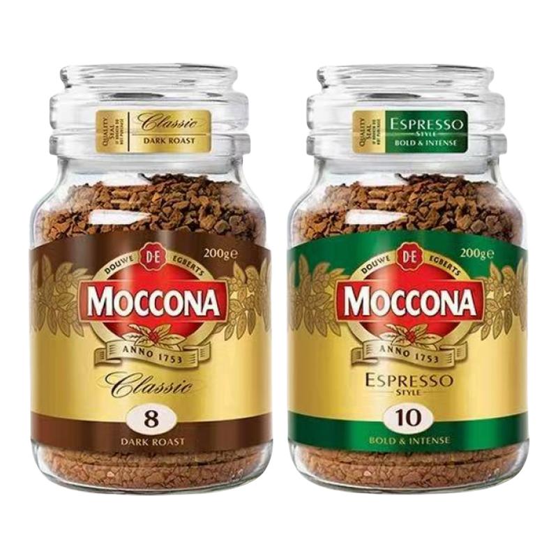 摩可纳moccona咖啡深度8号200g*2瓶速溶咖啡冻干黑咖啡粉官方正品