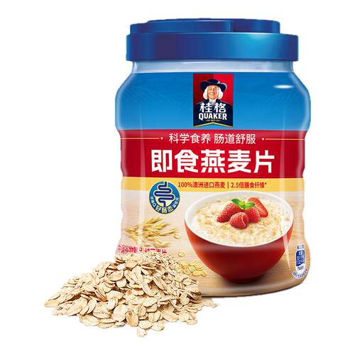 1000g*2罐装免煮原味燕麦片桂格