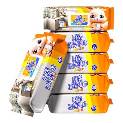 萌妈咪厨房湿巾去油家用清洁湿巾