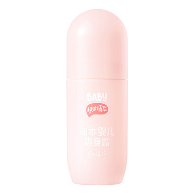 润本滚珠婴儿爽身露温和0刺激