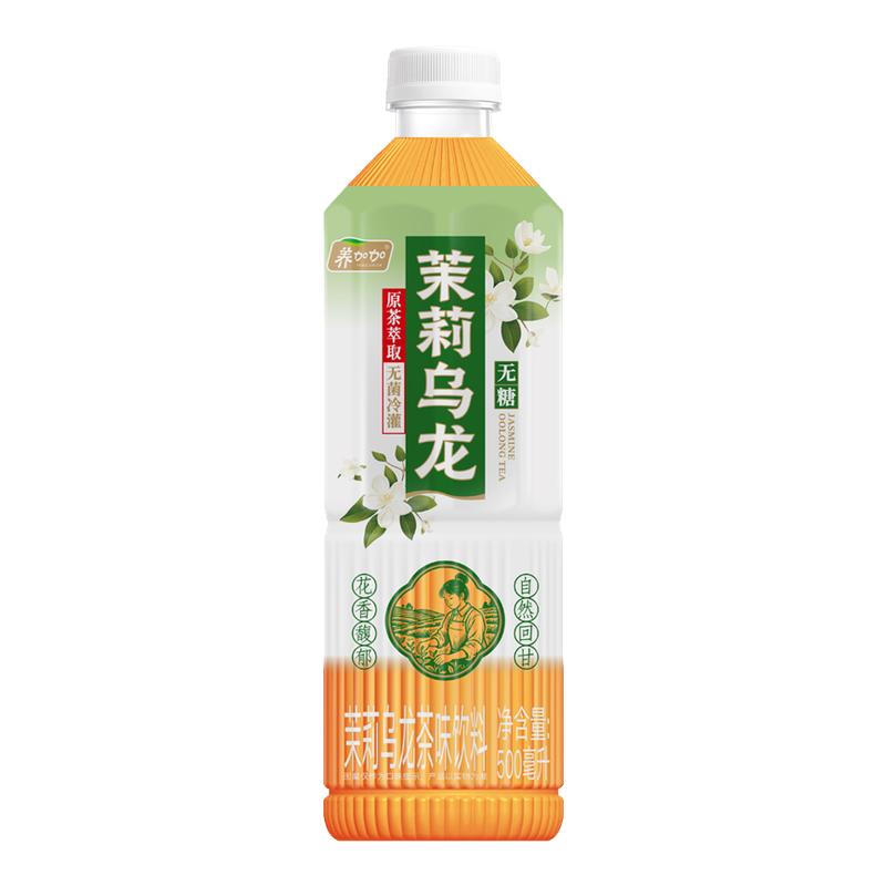 15瓶*500ml茉莉乌龙茶无糖