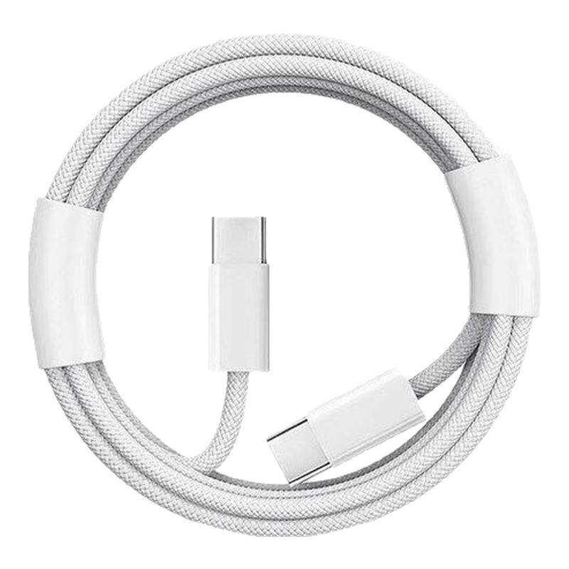 次日达【45W快充】【官方原配】原装正品适用iphone17promax数据线苹果16手机充电器线15PDtypec车载usb双