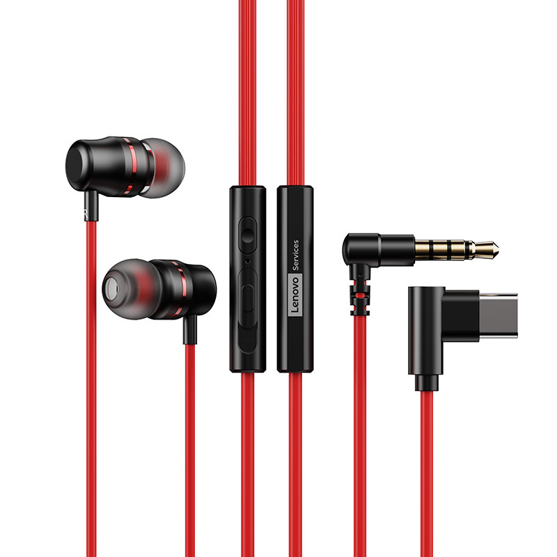 联想有线耳机游戏入耳式直播监听主播唱歌电脑圆孔睡眠降噪Type-c