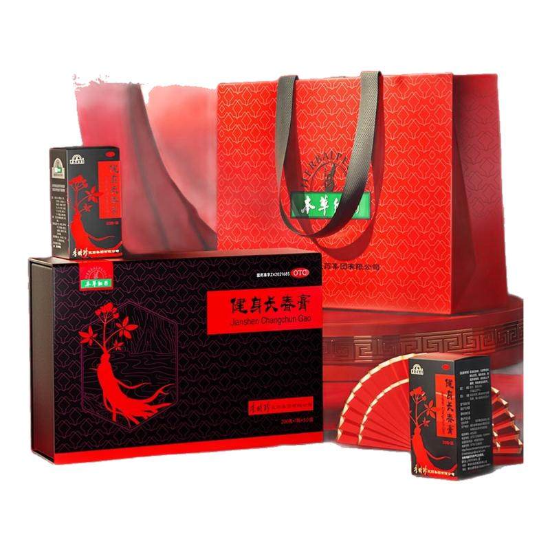 ���ڲ�����200g x 1ƿ ǿ�ҽ��鰴�Ƴ̷���Ч����ѡ����Ƽ��� �����ݸ�Ŀ������������ 200g*1ƿ/��