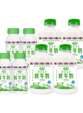 青海湖高原鲜牛奶230ml*4+500ml*4瓶成人儿童低温高原鲜牛奶