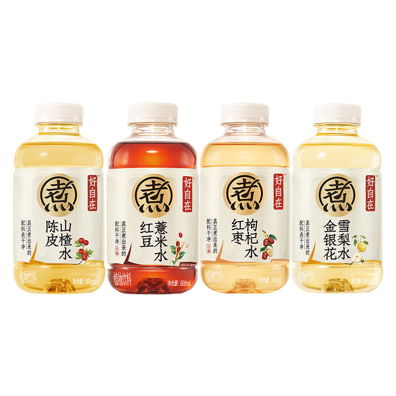 好自在组合500mL*8瓶自红豆薏米红枣枸杞陈皮山楂饮料元气植物