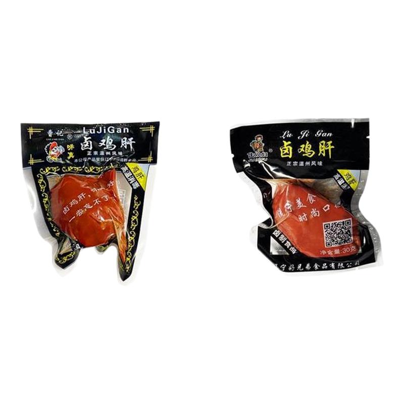乡巴佬风味鸡肝曹记零食熟食五香即食整箱包邮好吃肉食鸡爪下酒菜