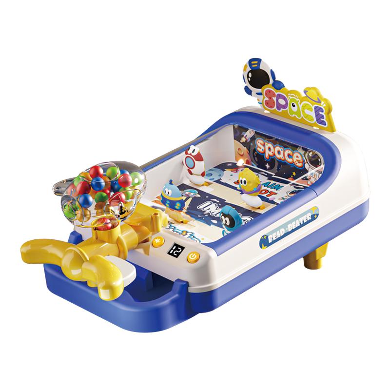 超好玩！儿童闯关弹珠机玩具礼物