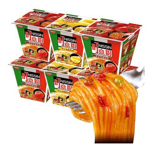 NISSIN日清意面芝士培根味