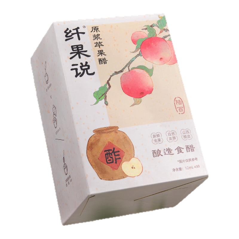 纤果说原浆苹果醋古法陈酿30条