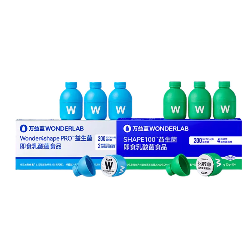 万益蓝WonderLab益生菌B420pro体重管理S100代谢瘦子菌小蓝瓶大人,零食/坚果/特产,软糖/果味糖/凝胶糖果,淘宝优惠券,粉丝福利购,淘宝优惠卷