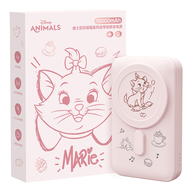 迪士尼磁吸充电宝3C认证可上飞机高铁超薄小巧便携移动电源自带线iphone17苹果华为小米17快充大容量2025新款