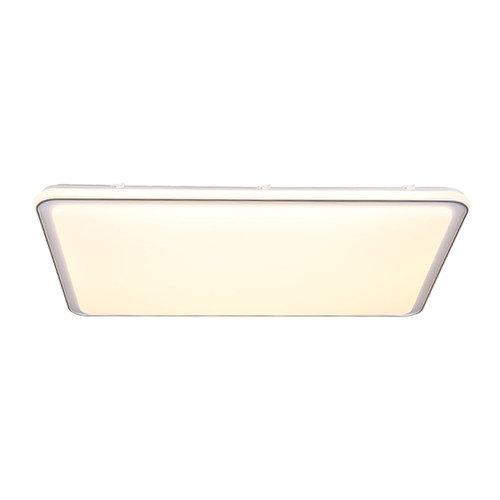 阳光照明美清吸顶灯LED全光谱简约超亮客厅灯全屋套餐卧室灯家园