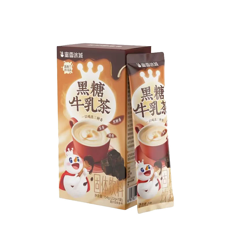 蜜雪冰城茉莉奶绿独立小包奶茶