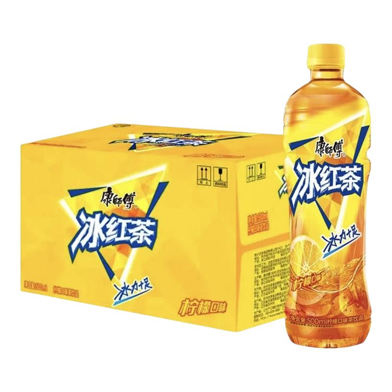 康师傅冰红茶330ml果味饮品小瓶便携装柠檬味茶饮料网红热卖爆款