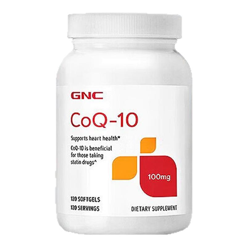 GNC健安喜美国进口泛醇辅酶q10还原心肌辅酶q10软胶囊心脏保健品