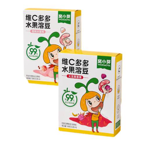 窝小芽维C多多水果溶豆0添加零食